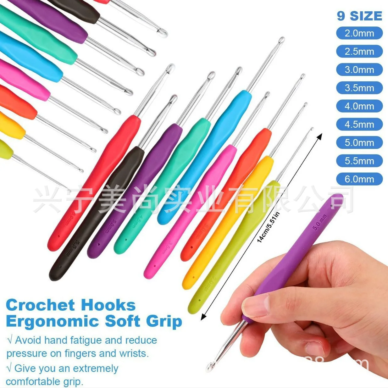 Набор для вязания крючком 6 цветов