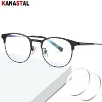 men blue light blocking reading glasses pure titanium oval eyeglasses frame myopia presbyopia prescription lens optics eyewear