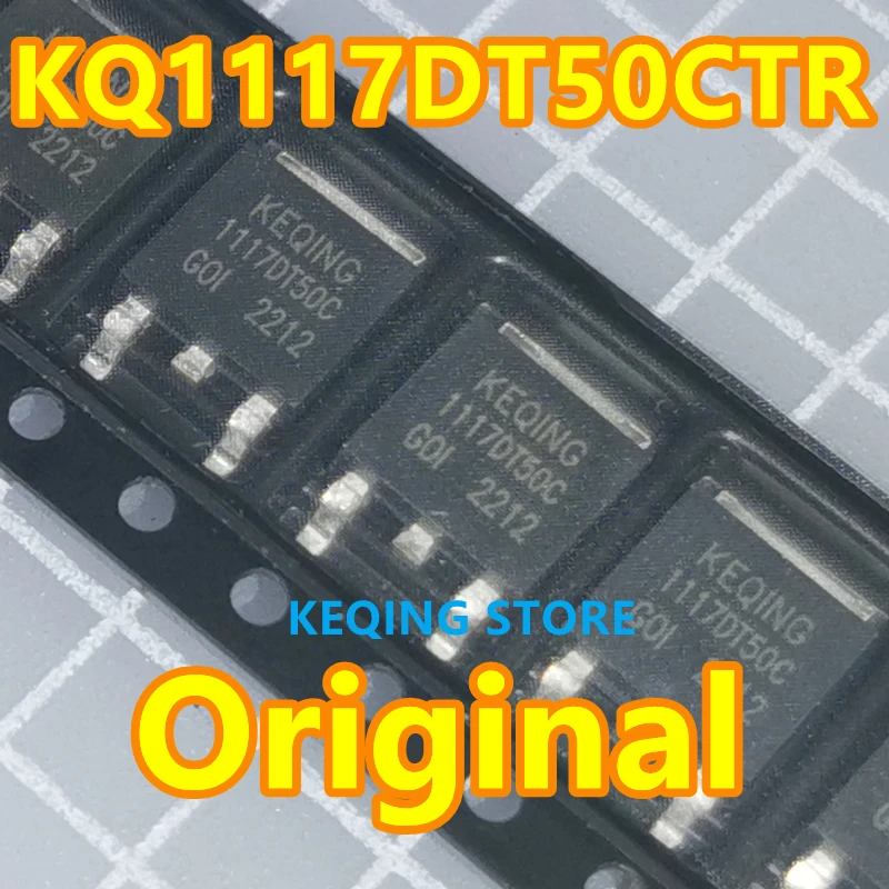 

KQ1117DT50CTR 1117DT50C Замена LD1117DT50CTR