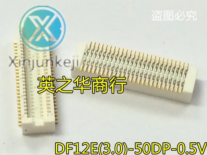 10 шт. Оригинальный Новый DF12E (3,0)-50dp-0, 5 В (81) 50P 0,5 мм