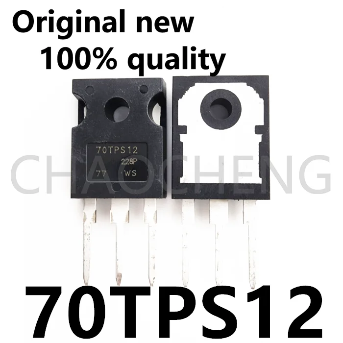 

(5-10pcs)100% New original VS-70TPS12PBF 70TPS12 TO-247 Chipset