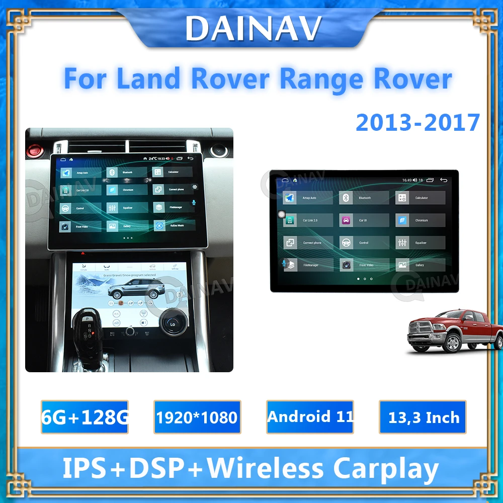 

13.3Inch Android 11 Car Radio For Land Rover Range Rover 2013 2014-2017 GPS Navi Multimedia Big Screen Audio Player Head Unit