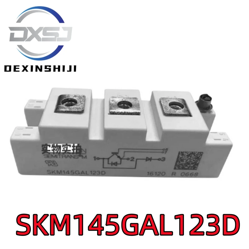Новый оригинальный SKM145GAL123D
