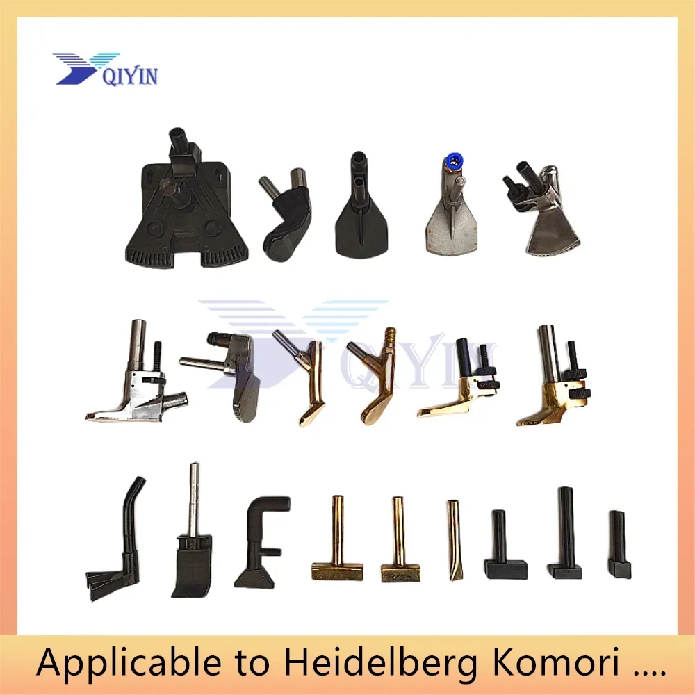 Пресс-фен прижимная лапка Heidelberg Guanghua Xiaosen Цзиндэчжэнь Beiren 0805 фен