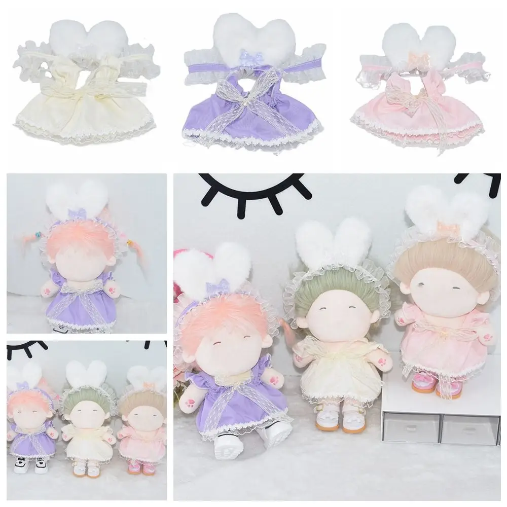 

Game Photo Props Doll Accessories 10CM/20CM Doll Clothes Plush Rabbit Ear Lace Dress Suit For Cotton Stuffed Doll