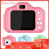 children kids camera educational toys for baby gift mini digital camera 1080p projection video camera with 2 inch display screen