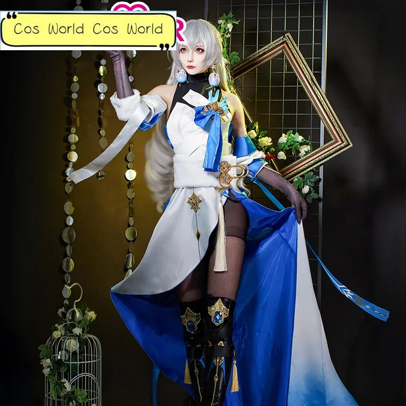 Костюм для косплея брони игра Honkai: Star Rail Cosplay【 XS-2XL dokidoki-R женский косплей парик Honkai