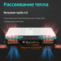 Игровой ноутбук Thunderobot ZERO 16, i9-14900HX, RTX4060, 240 Гц#5