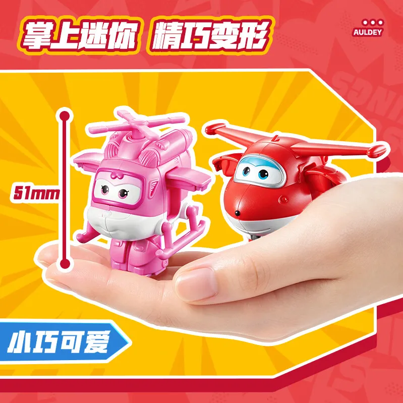 Фото Оригинальные игрушки AULDEY Super Wings: мини-фигурки Джетт, Диззи, Донни в слепых коробках, 10 классических персонажей, подарок на день рождения №4