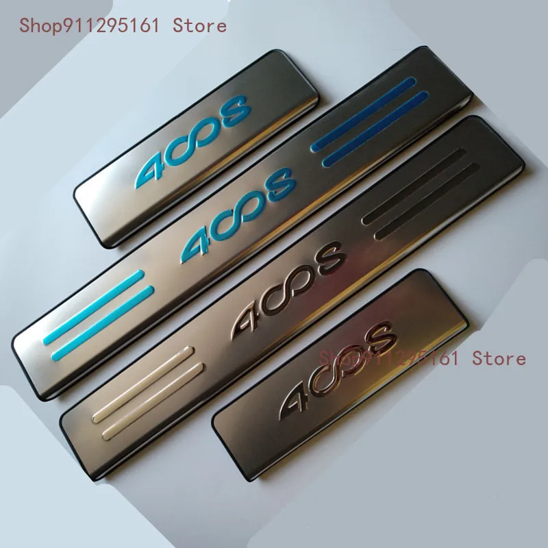 

High quality stainless steel Scuff Plate/Door Sill for 2013 Peugeot 4008