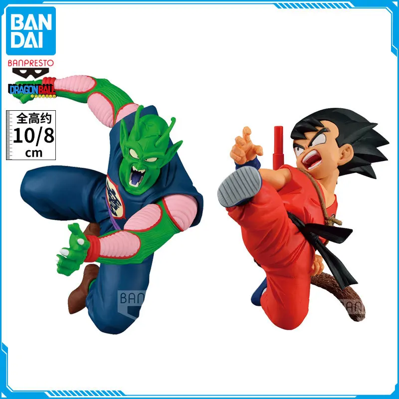 

Bandai Original Dragon Ball Anime Figure Match Makers Son Goku Piccolo Action Figure Toy Children Gift Collectible Model Dolls