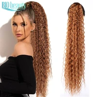 water wave ponytail wig pony tail fake hair extension synthetic clip in drawstring ponytails corn wave long 30inch thick curls