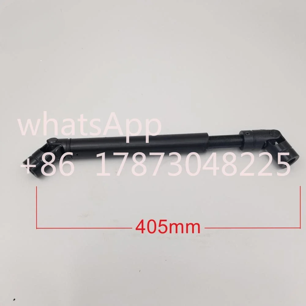 L4.016.403 405 мм Сделано в Китае CD74 SM74 XL75 Фидер Универсальный шарнир Карданный вал