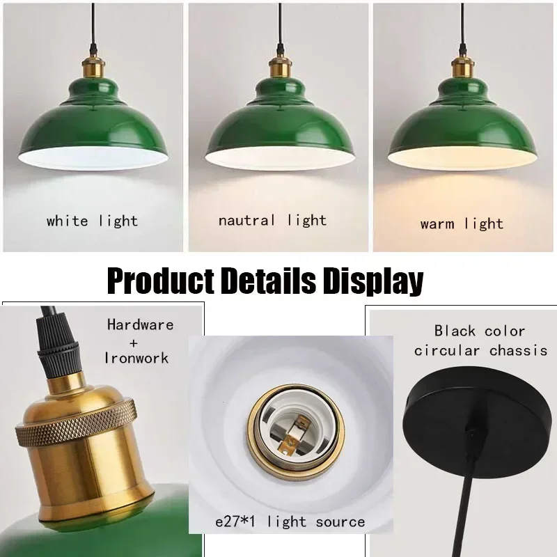 Металлический подвесной светильник