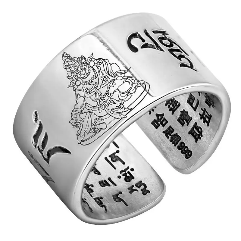 

New Chinese Style Lucky Ring Men And Women Transfer Couple Ring Trend Opening Adjustable Jewelry Accessories