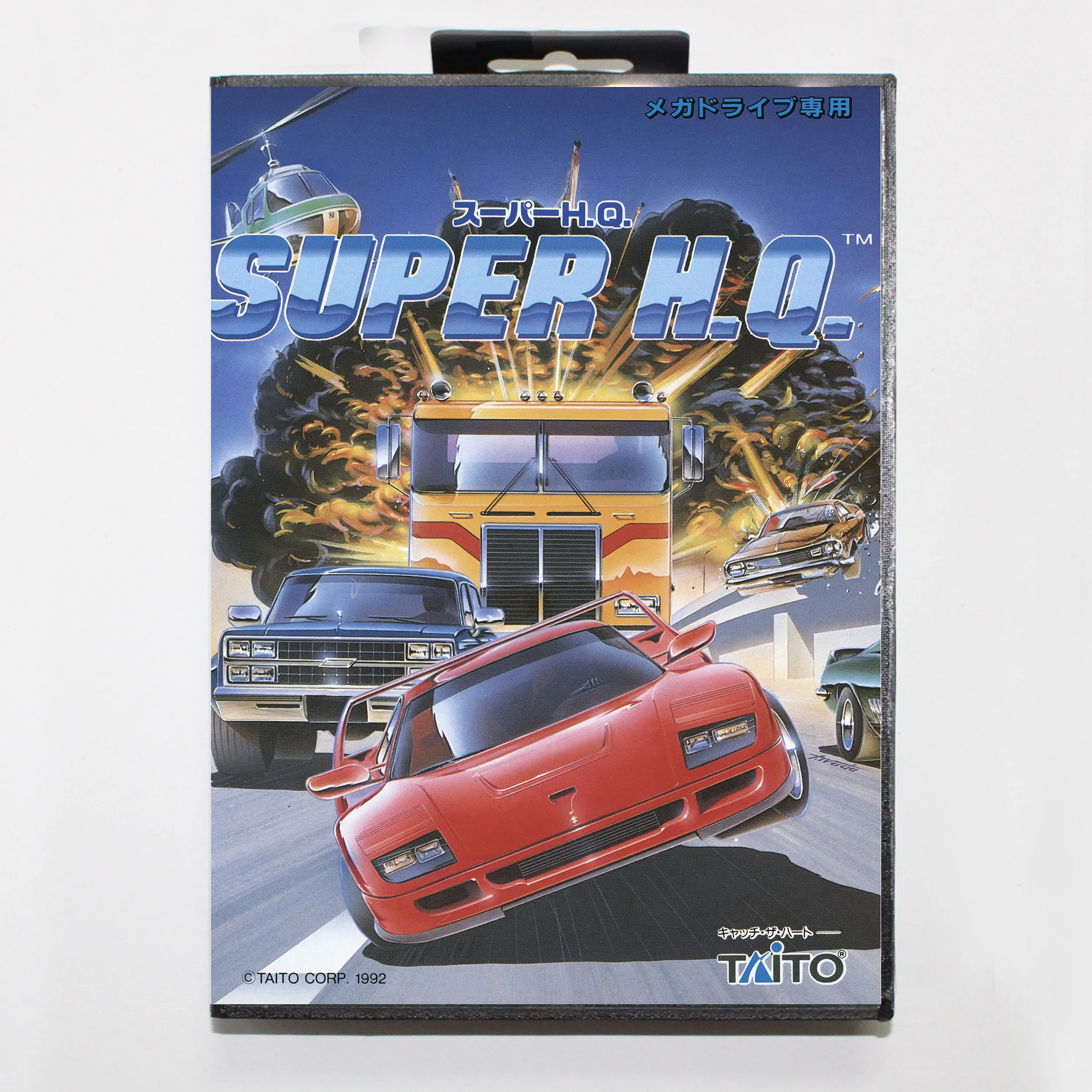 

Супер H.Q. 16-битная игровая карта MD для Sega Mega Drive/ Genesis с коробкой JP