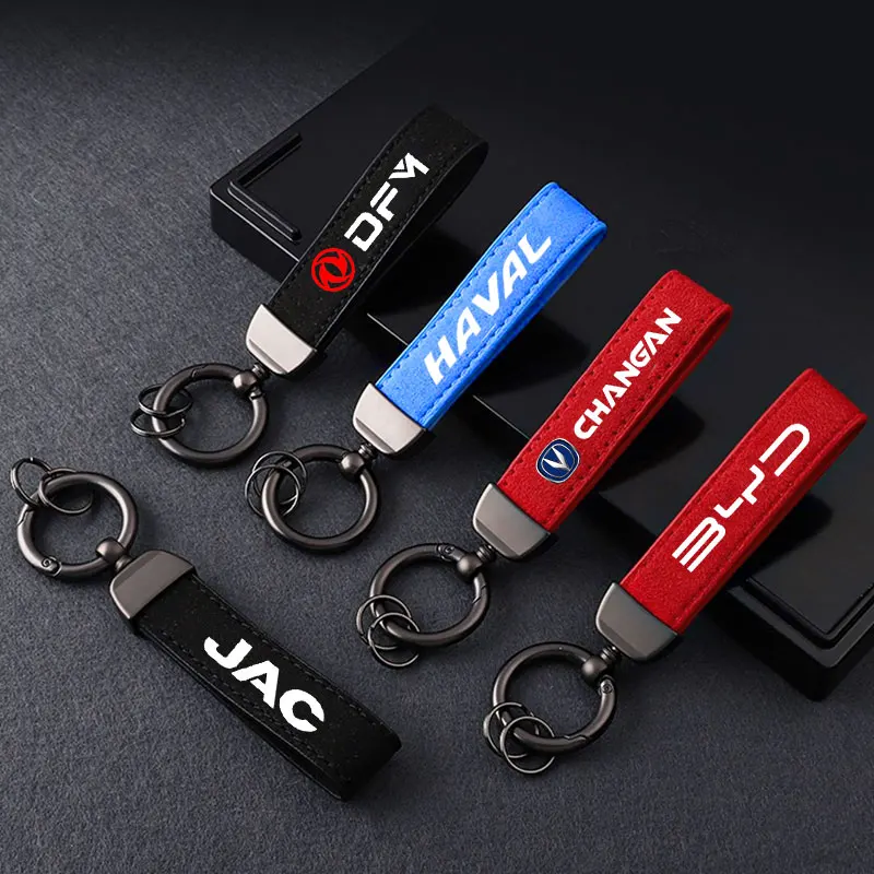 Leather Carbon Fiber Car Ring Keychain bedroom clip door card key rope Keychain Souvenir For MAN TGX TGM TGA TGS TGE Far