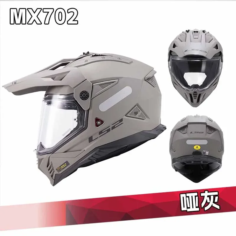 

LS2 PIONEER II мотоциклетный полный шлем с двумя линзами, оригинальный внедорожный шлем MX702, универсальный шлем для мотокросса Casco, сертификация ECE