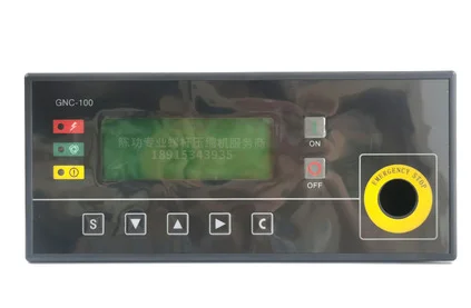 

Zhengli Seiko control panel new GNC-100-OX02 air compressor computer board scroll air compressor controller