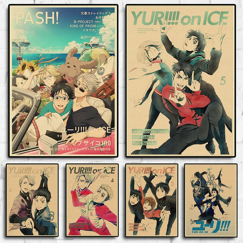

Classic manga YURI!!! on ICE poster action animation Retro brown paper poster painting wall art for living room/bar decor