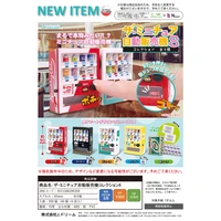 j dream candy gachapon toy miniatures figurines mini vending machine decoration diy accessories doll figures toy gift