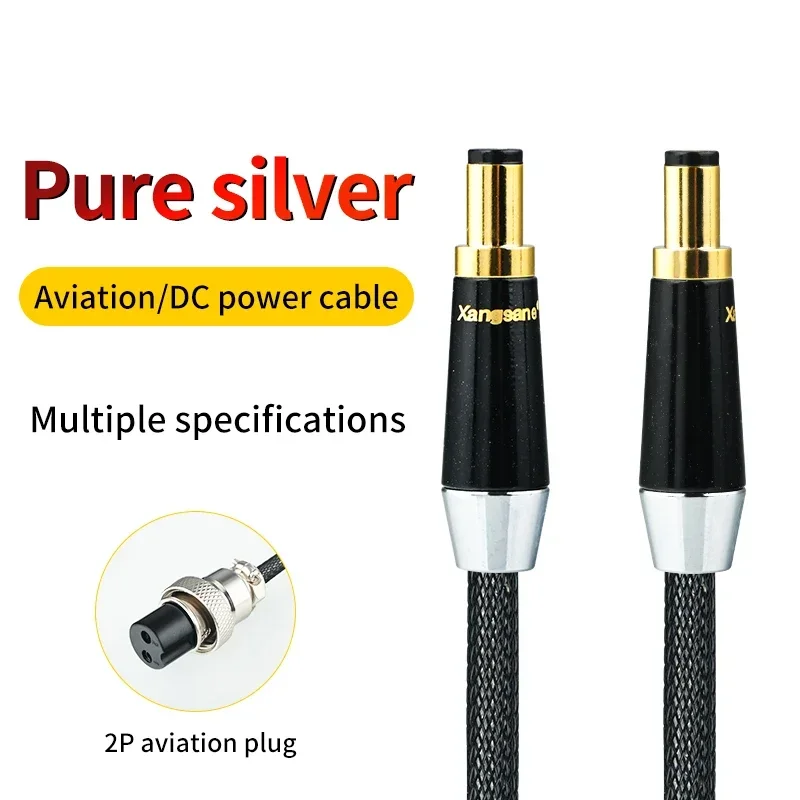 Фото Кабель питания постоянного тока Pure Silver 5,5 DC 2,1-2,5 2P Авиационный кабель питания Авиационная вилка для кабеля питания постоянного тока 2,5/2,1 0,5 мм2 HiFi аудио №2