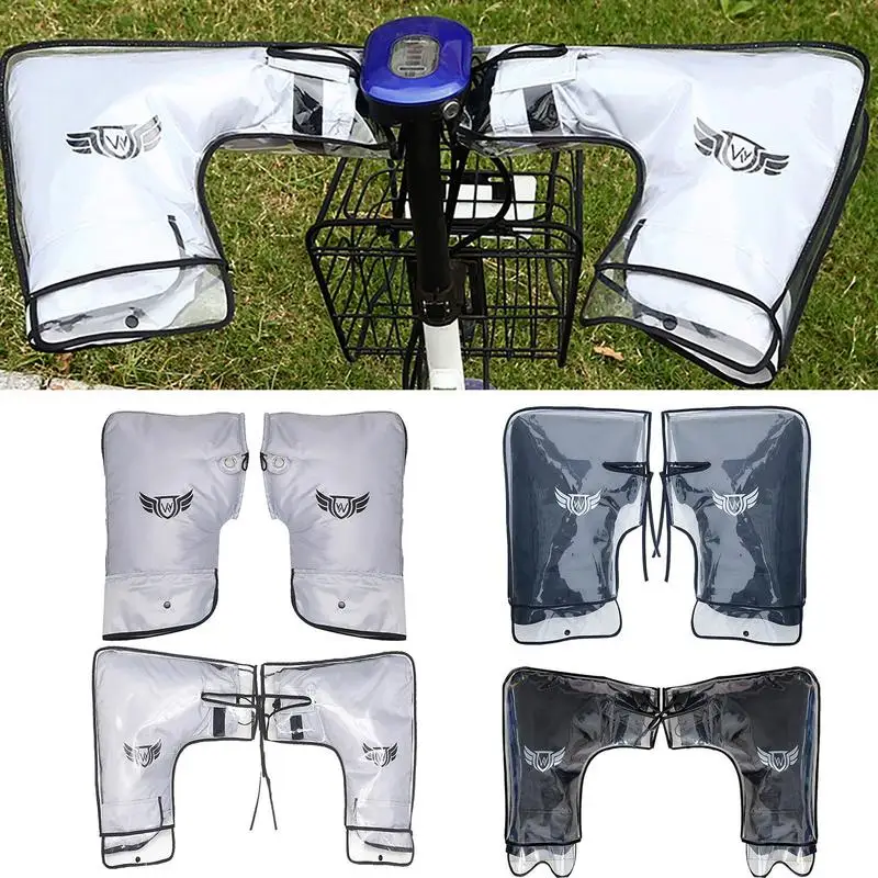 

Водонепроницаемые зимние ветрозащитные перчатки на руль мотоцикла