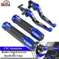 yzf r125 motorcycle cnc adjustable short brake clutch levers handlebar hand grips for yamaha yzf r125 yzfr125 r 125 all years