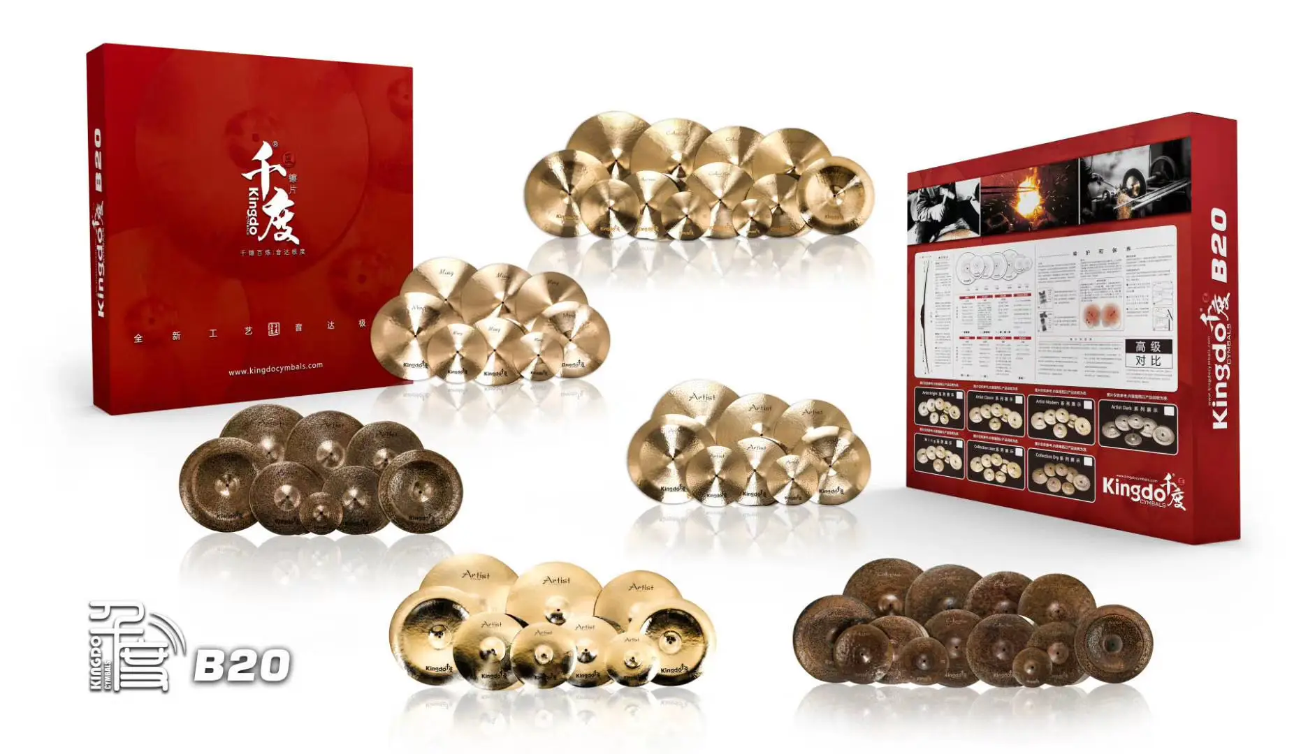 Kingdo Bright Series 8 дюймов Spllash b20 бронзовые тарелки для музыкальных инструментов