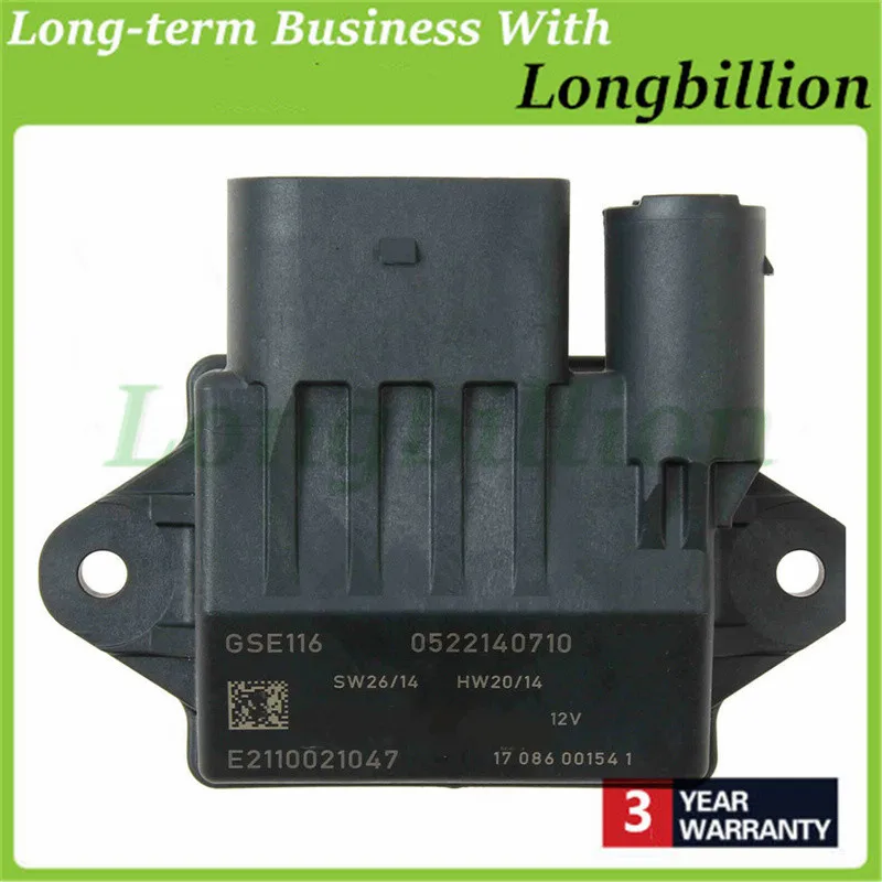 1P модуль управления свечением для Mercedes-Benz W251 R350 ML350 E350