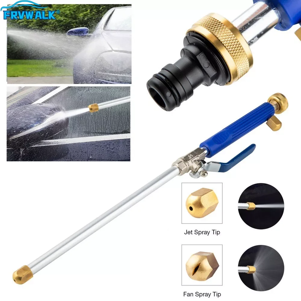

High Pressure Water Gun Metal Water Gun High Pressure Power Car Washer Spray Car Washing Gun Garden Water Jet Pressure Washer
