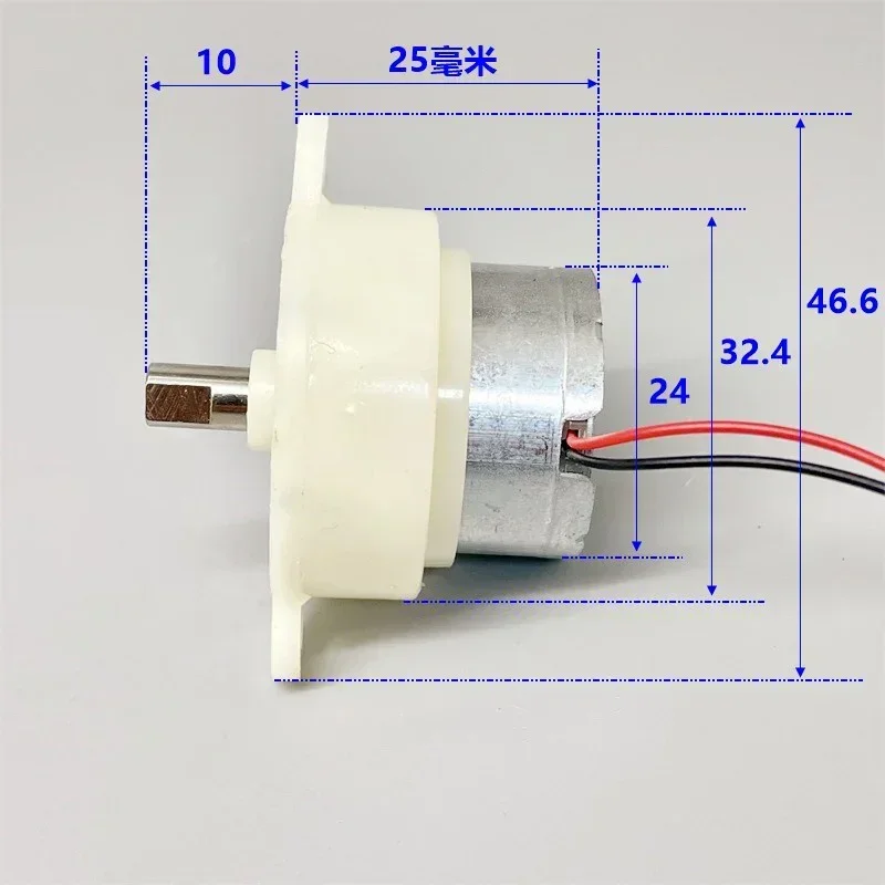 

DC 3 В 3,7 В 5 В 7 об/мин Медленная скорость Mini 300 Мотор-редуктор Micro 32 мм Пластиковая коробка передач Редукторный двигатель DIY Сценические огни Игрушечная модель
