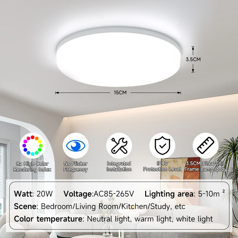 

Потолочный светильник CANMEIJIA 3-цветный