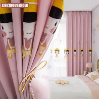 childlike cute chevron pink cartoon blackout curtains girls childrens room custom embroidered curtains