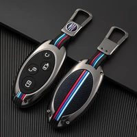 zinc alloy car remote smart key cover case key bag shell holder for byd song max yuan s7 qin 80 protedctor keychain accessories