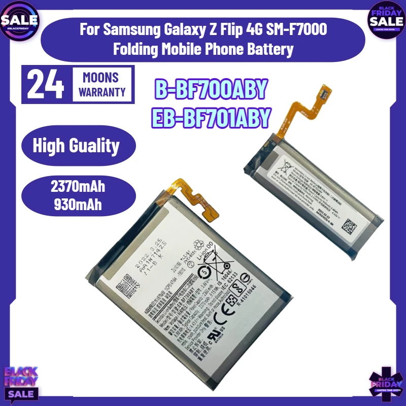 Фото Новые аккумуляторы EB-BF700ABY EB-BF701ABY 2370 мАч + 930 мАч для складного мобильного телефона Samsung Galaxy Z Flip 4G SM-F7000 №1