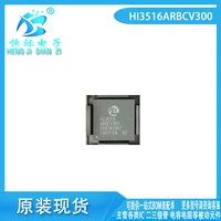 hi3516arbcv300 hi3516av300 bga new original video surveillance chip spot supply