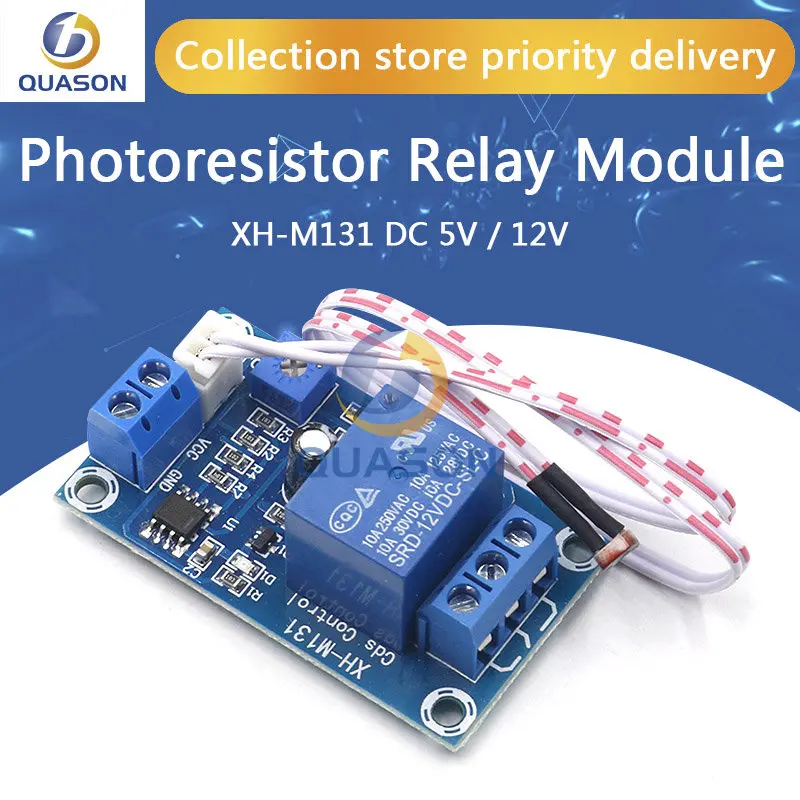 10PCS XH-M131 DC 5V 12V Light Control Switch Photoresistor Relay Module Detection Sensor 10A brightness Automatic Control Module