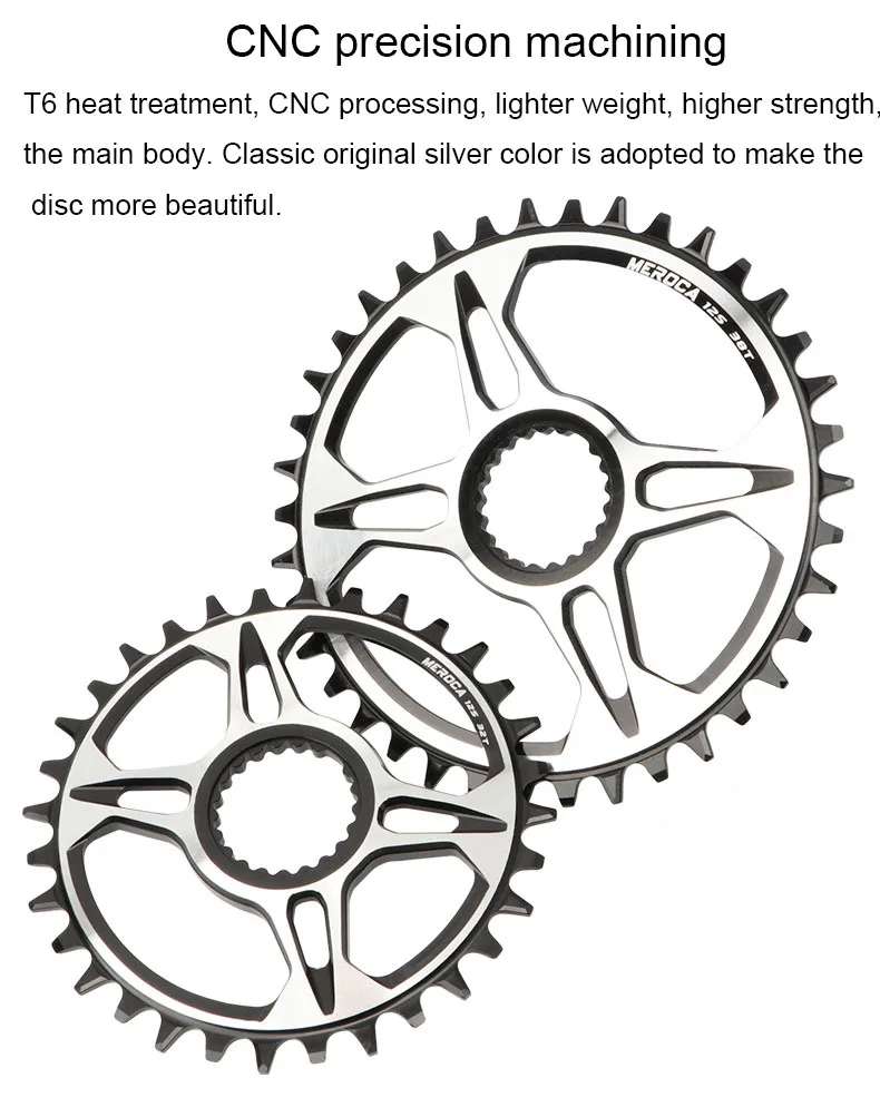 Звездочка MEROCA для Shimano прямого крепления 12 S Скоростей овальной круглой