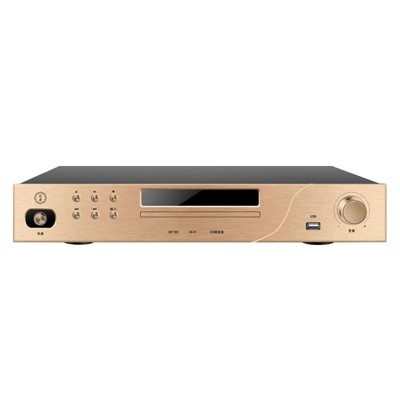 Youtang MT901 профессиональный CD-плеер высокого класса Hi-Fi домашний