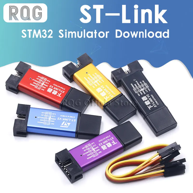 ST LINK Stlink ST-Link V2 Mini STM8 STM32 симулятор загрузки программирования с покрытием кабель DuPont ST LINK Stlink ST-Link V2 Mini STM8 STM32 симулятор загрузки программирования с покрытием кабель DuPont