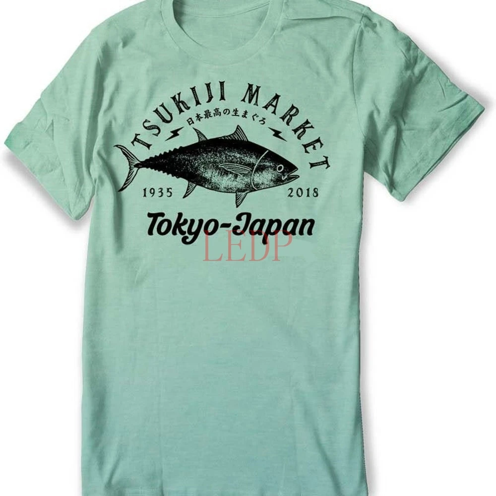 

Рубашка Tsukiji Fish Market, Токио, Япония, Toyosu, тунец, Maguro, рубашка, футболка для рыбалки, для улицы, для мужчин и женщин, размеры