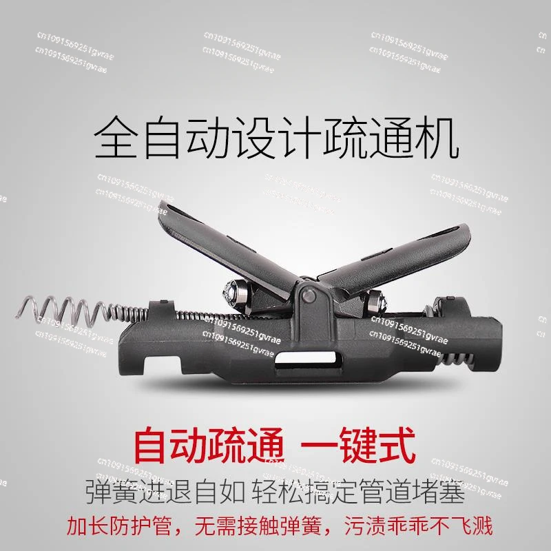 Радиоуправляемая электрическая машина с рукавом деловая в рулоне лимпером для