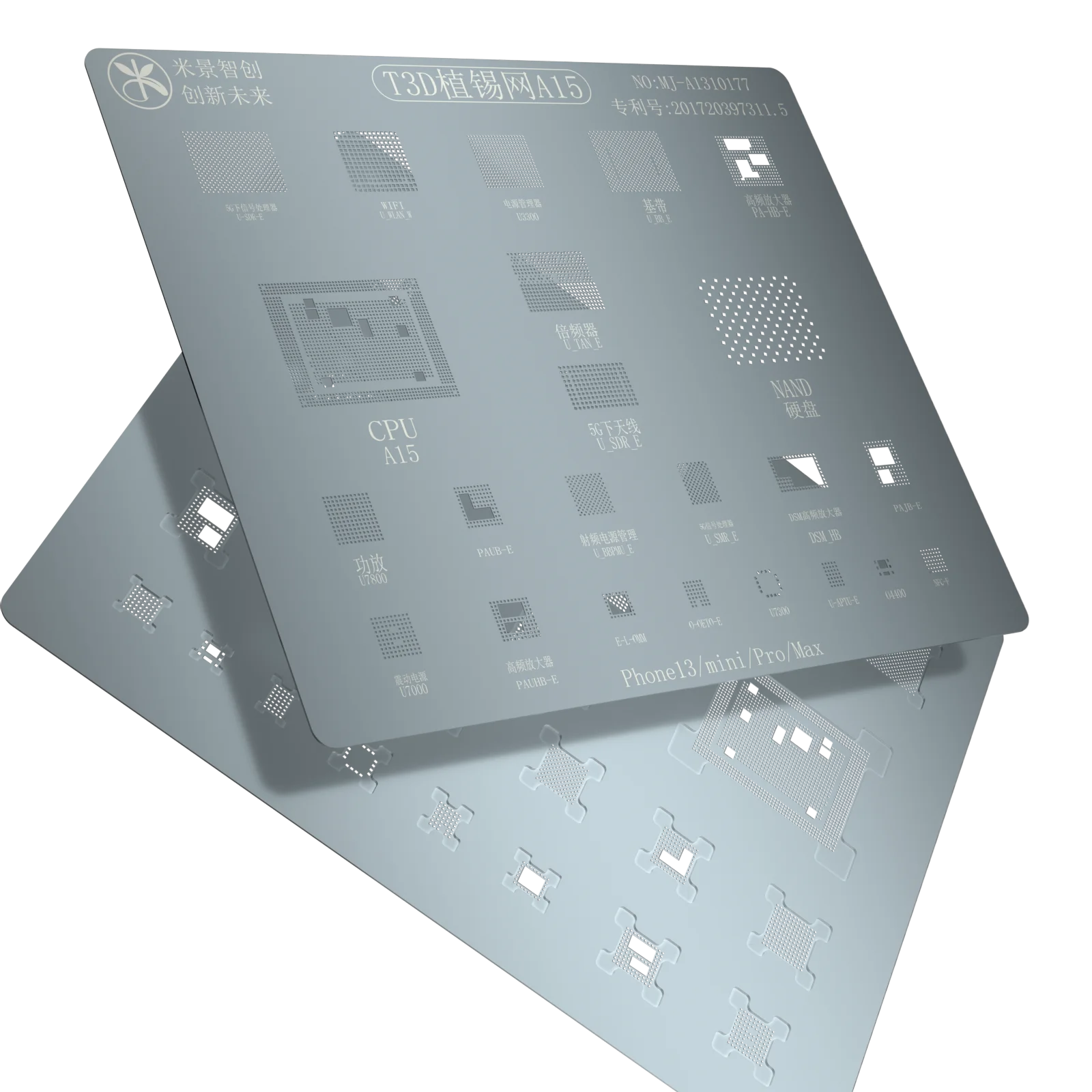 3D BGA трафарет A11 A12 A13 A14 A15 для iPhone 8/8P/X/XR/XS/11/11Pro/ 12/12Pro/13/13Pro/MAX/Mini IC паяльный реболл