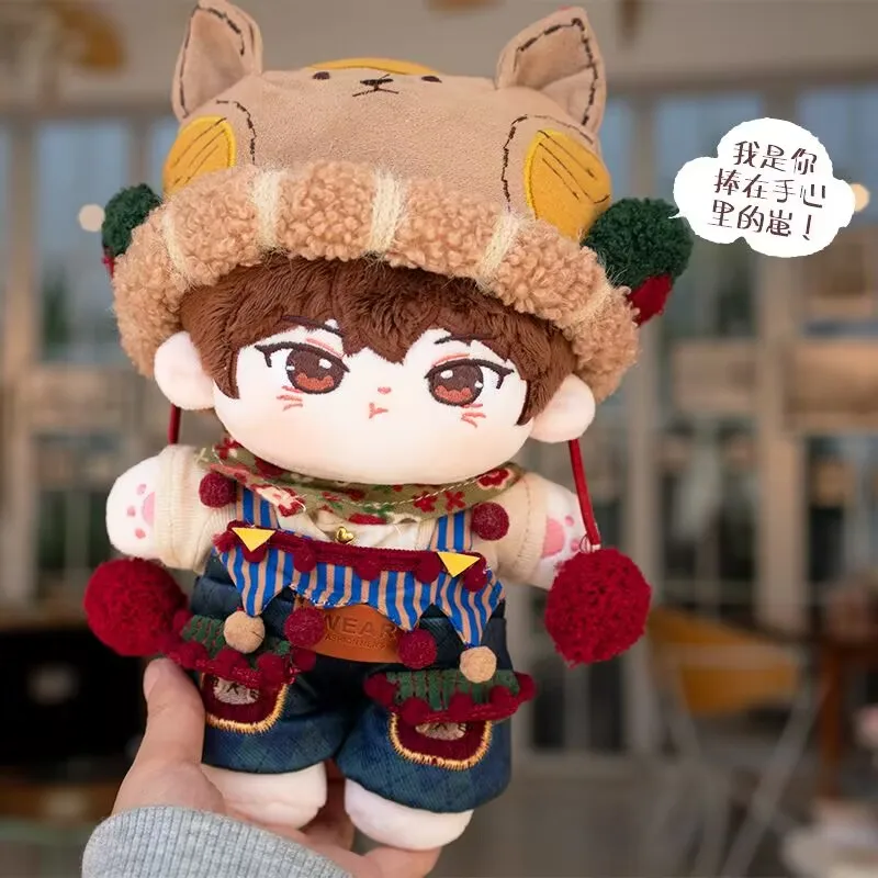 Подушка плюшевая в виде зверя из хлопка для косплея 20 см |