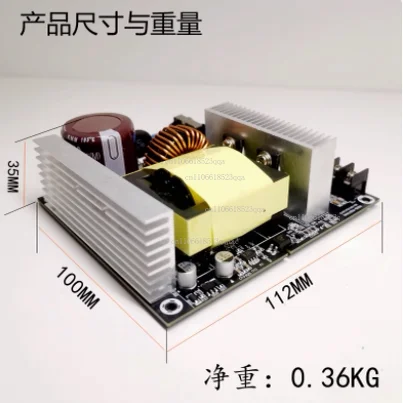 Фото Высококачественный усилитель мощности DC P48V600W для бытовой и промышленной техники, усилитель мощности 3255, мощный источник питания, новинка. №3