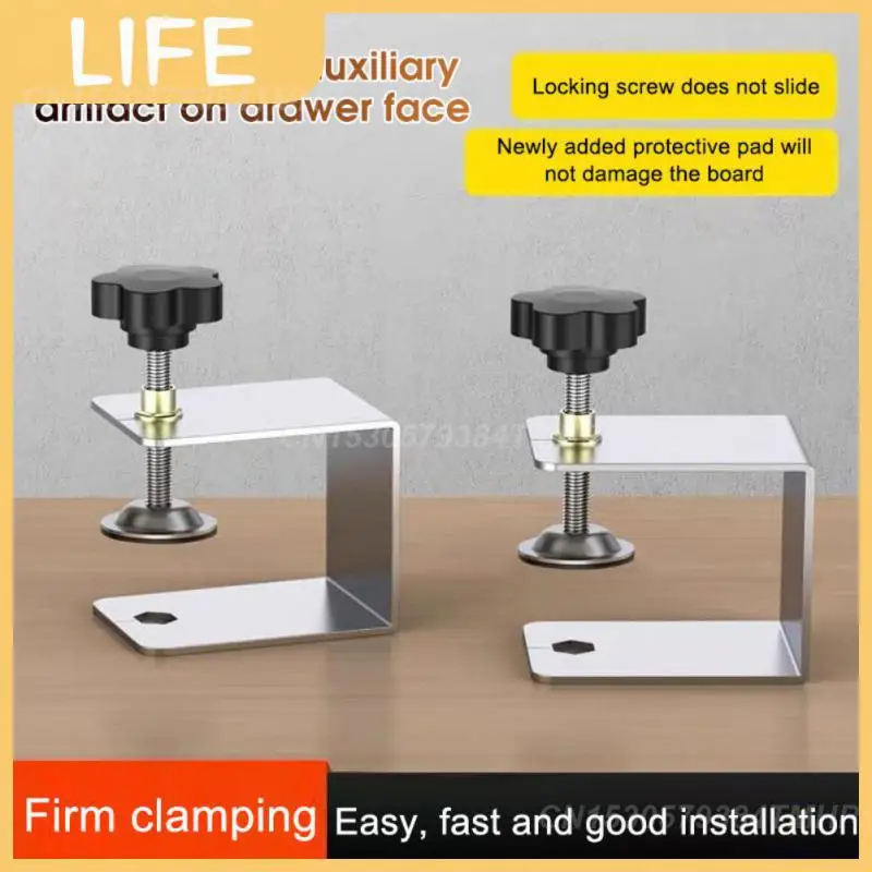 

Jig Cabinet Tool Easy Adjustment Woodworking Steel Drawer Front Installation Clamps Stable Durable Smooth Fixing Clip New