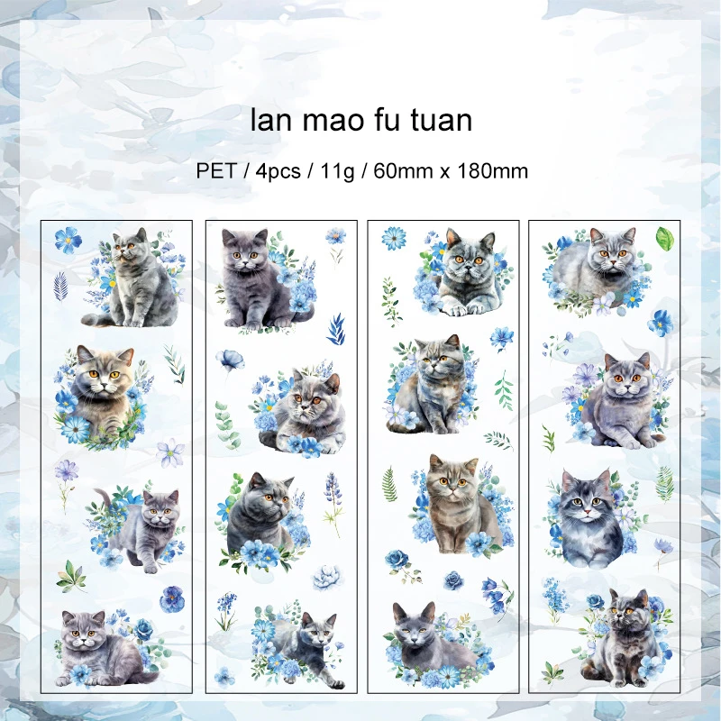 

Набор стикеров "Милый кот", серия "Встреча с котом"