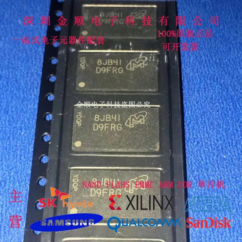 Бесплатная доставка флэш: BGA DDR2 D9FRG 10 шт.