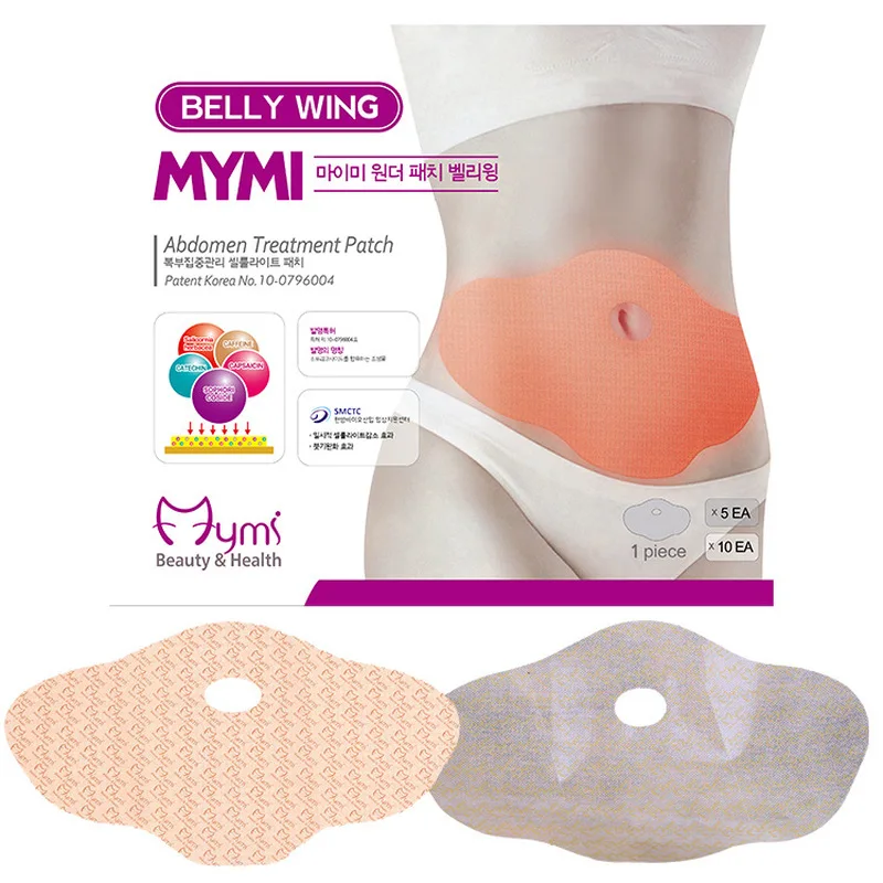 

5Pcs Wonder Patch Quick Slimming Patch Belly Slim Patch Abdomen Slimming Fat Burning Navel Stick Weight Loss Slimer Tool